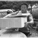 다래농장 이미지