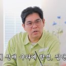 김용만
