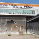 미소야 이미지