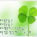 행복한하루 이미지