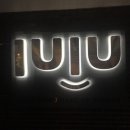 룰루(Lulu)