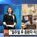 숙지당구장 네이버블로그