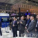 한국수자원공사 이미지