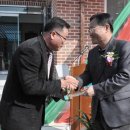 문촌보건진료소 이미지