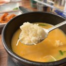 경원사거리1 | 김해 내외동 맛집 추천<한백정 돼지국밥>추천메뉴+재방문후기, 주차정보 공유