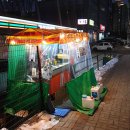 세븐일레븐 풍무당곡점