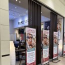 참치아부라222 | 마곡코엑스맛집 스시도쿠 부모님 식사하기 좋은 일식집