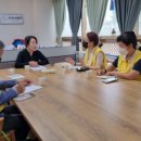 비젼의료기 이미지