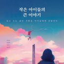 분주니어 이미지