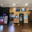 베테랑모터스 | 목포 BMW 내쇼날모터스 행사 MOVIE DAY(무비데이) 베테랑2 보고 온 후기 영화 쿠키있음