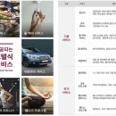 화정중앙공원 이미지