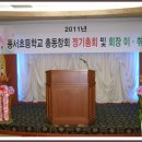 풍서초등학교 이미지