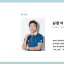 김프로골프스쿨 이미지