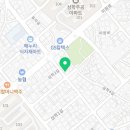 삼학홈마트 이미지