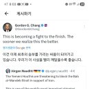 알데브 네이버블로그