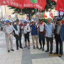 백마8중대 태극기집회 당번임무 흐뭇하게 완수(180721) 이미지