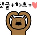 택전반점 이미지