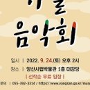 양산시립박물관 이미지