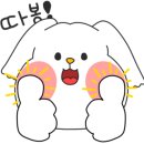 스타벅스 의왕청계DT점 이미지