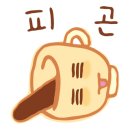 엉클커피 - 청주시 흥덕구 대신로 43-2 | 엉클커피