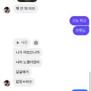 마루야 이미지