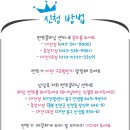 더위켄즈 이미지