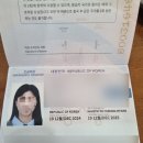 노송동-10(시청민원실) | 대전 긴급여권 발급 방법과 당일 수령가능 소요 시간 및 시청근처 여권 사진관 추천
