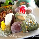 연천농장 이미지