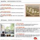 스파팰리스리가 이미지