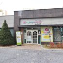 더샵파크시티공인중개사사무소 이미지