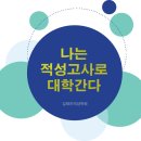 영진그린식품(주) 이미지