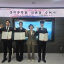 성산3
