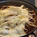 삼형제식품(주) 다이닝코드