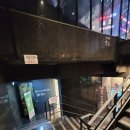 무교스크린 이미지