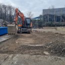 삼흥케미칼 이미지