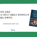 비원도서관 이미지