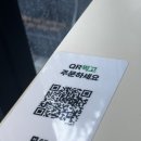 씨유진주칠암우리점 | 진주 칠암동 맛집 샐러드파스타 또띠아랩 샌드위치 &#34;샐러든 진주칠암본점&#34;