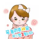 살빠짐점핑다이어트