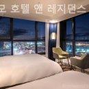 벤티모호텔앤레지던스 이미지