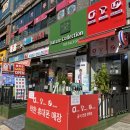 도래울모바일 이미지