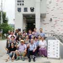 상면경로당 이미지