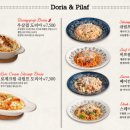 롤링파스타 서면점 네이버블로그