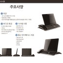 씨스테이션