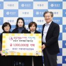유성어린이집 - 구미시 | 유성어린이집