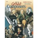 색소폰(초·중급) 이미지