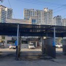 태평카서비스 이미지