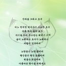 산과숲 이미지