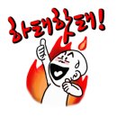송전초교병설유치원 네이버블로그