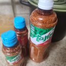 tajin(타힌)소스 이미지