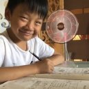 원터로17번길 이미지